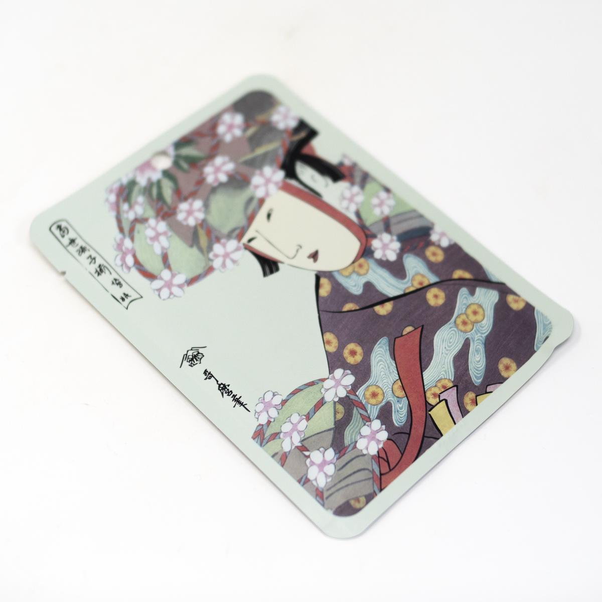 aloe cherry blossoms facemask sache