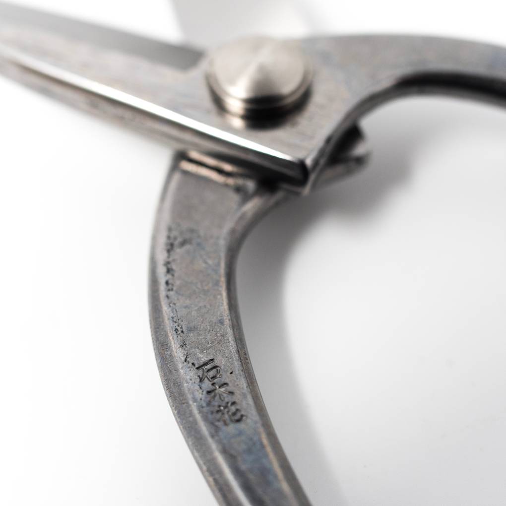 Image of Tsurumaki Ikebana Scissors