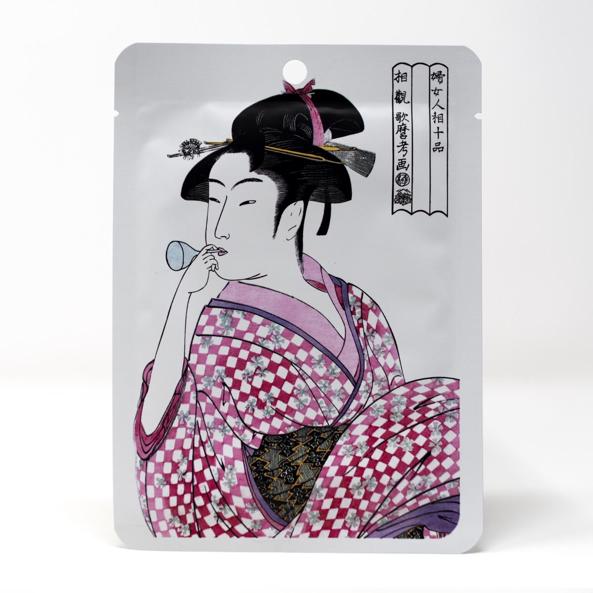 collagen facemask front
