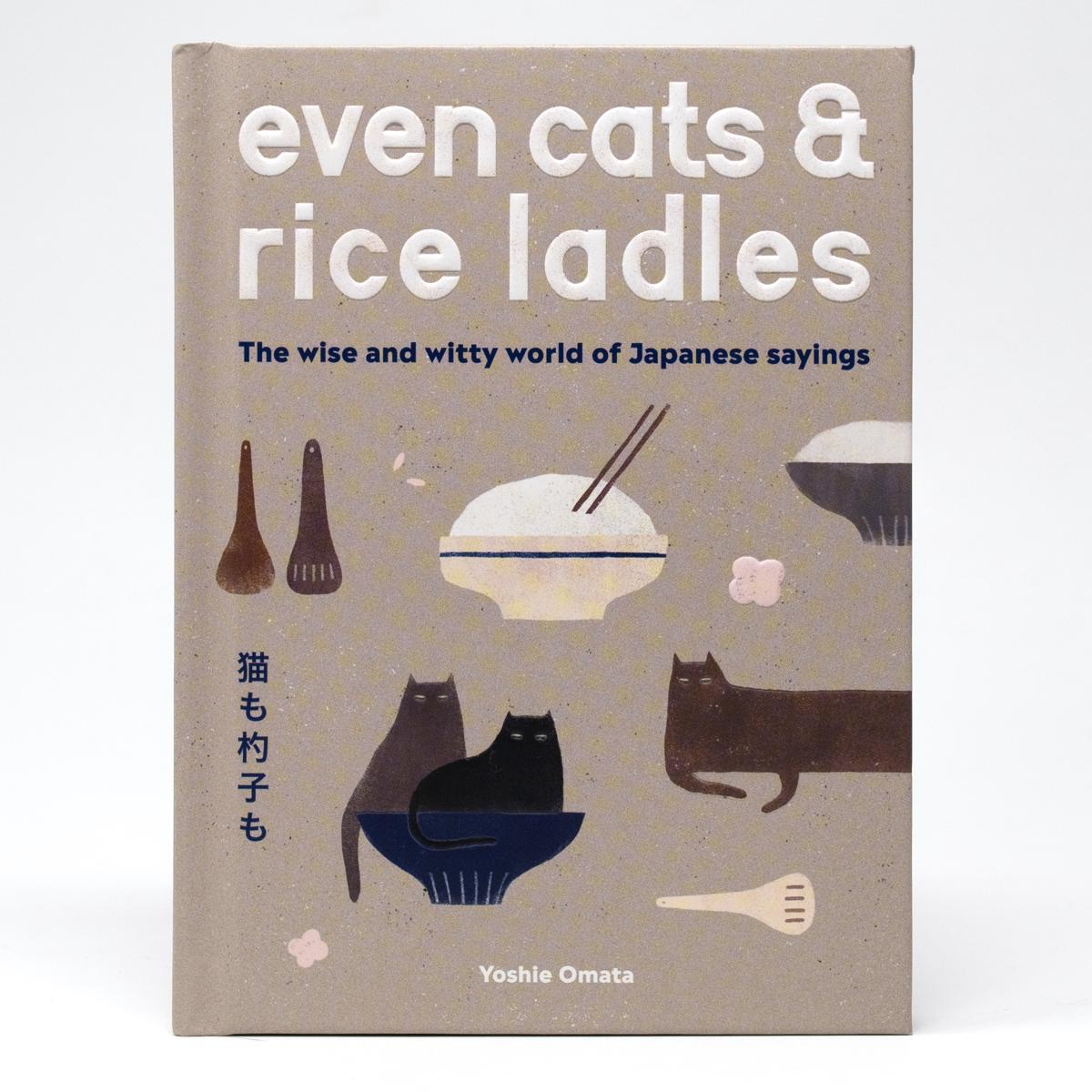 of cats and rice ladles