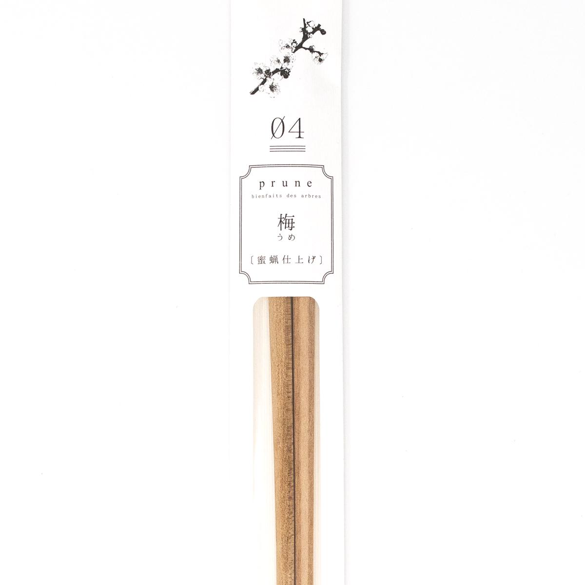 super chopsticks 4