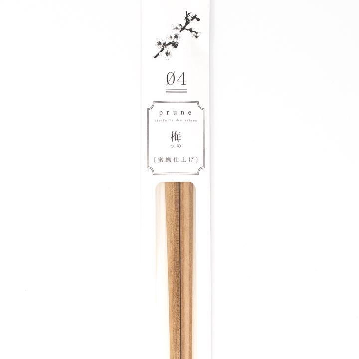 super chopsticks 4