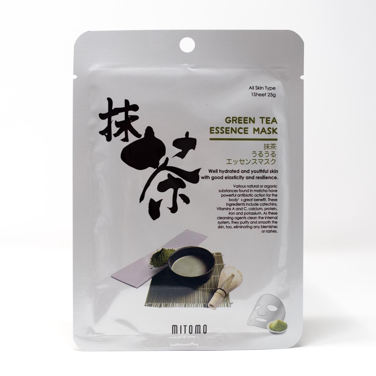 greentea facemask front