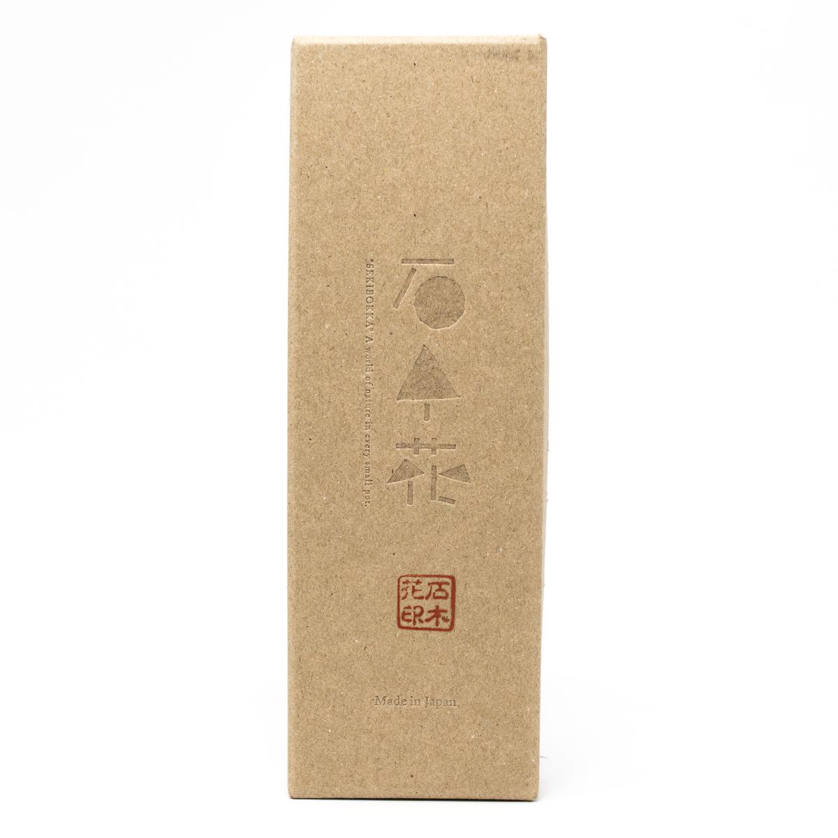 sekibokka bud box