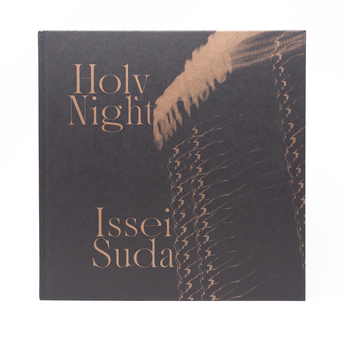 public knowledge books holy night