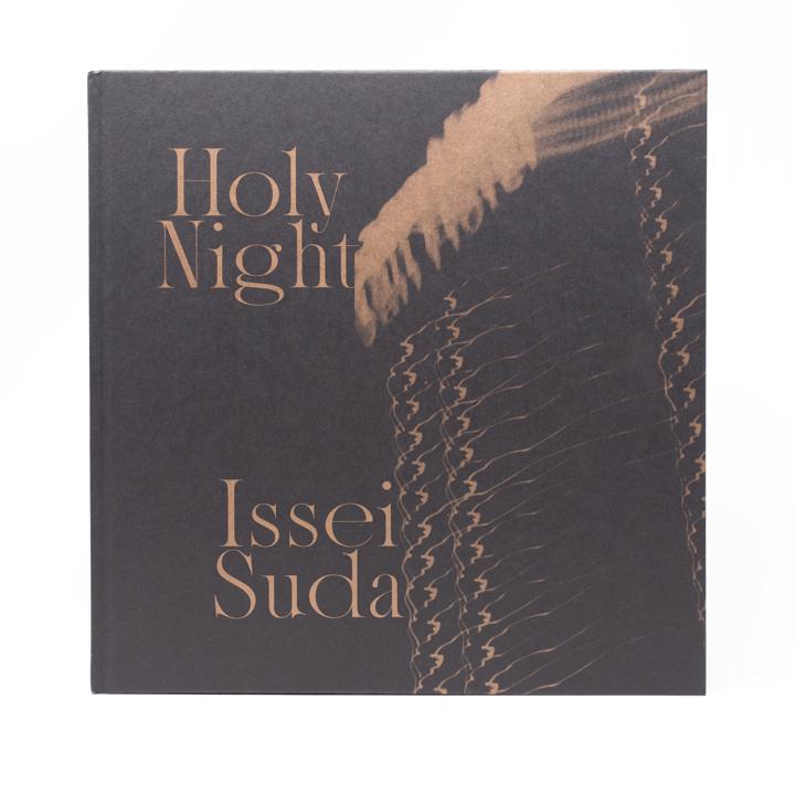 public knowledge books holy night