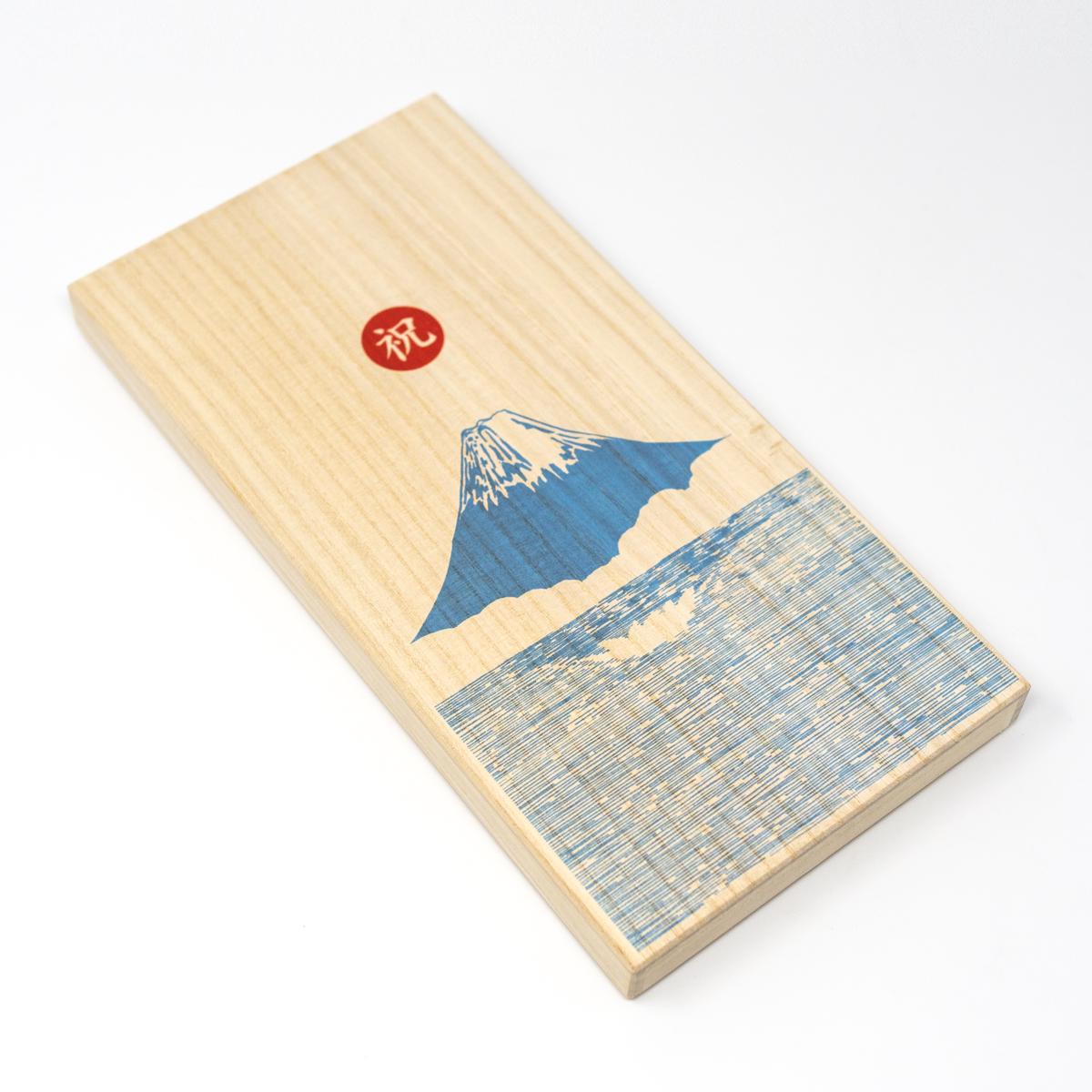hyozaemon fuji chopsticks box