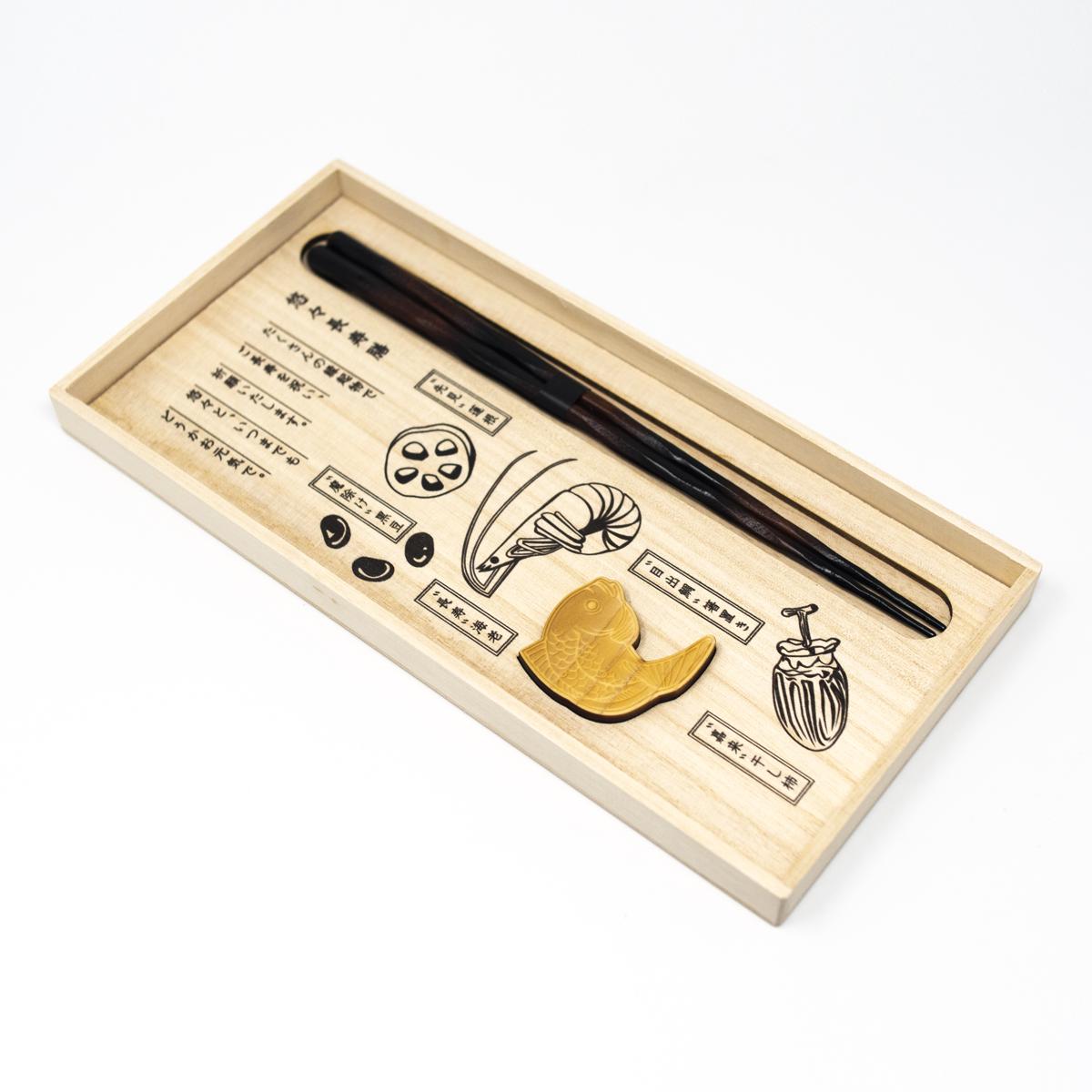 hyozaemon fish chopsticks box open angle