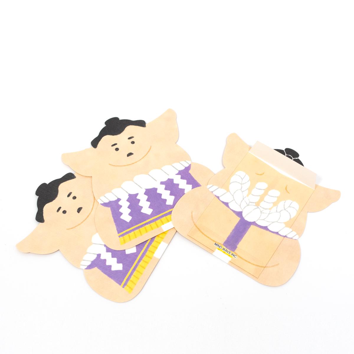 general sumo envelopes top angle