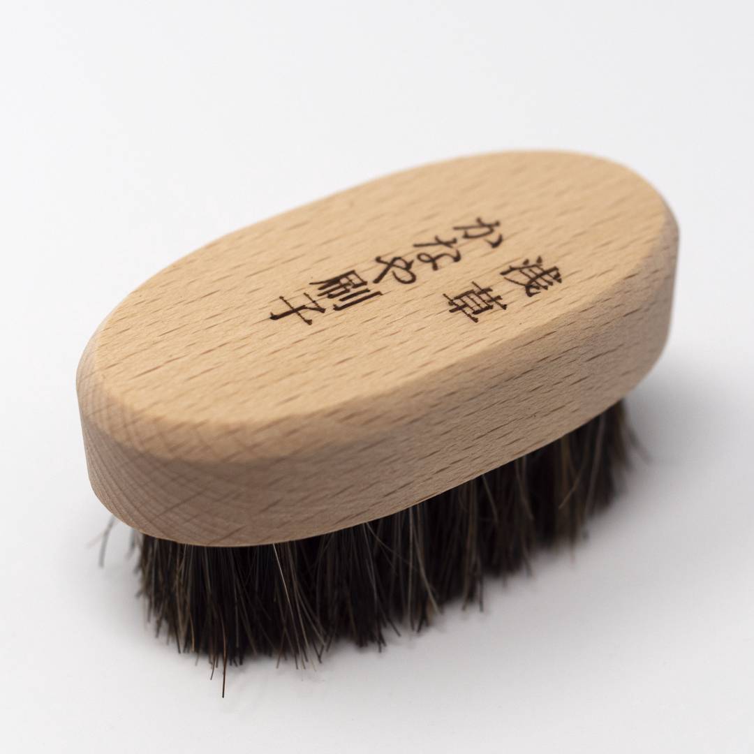 kanaya brush 1 top angle