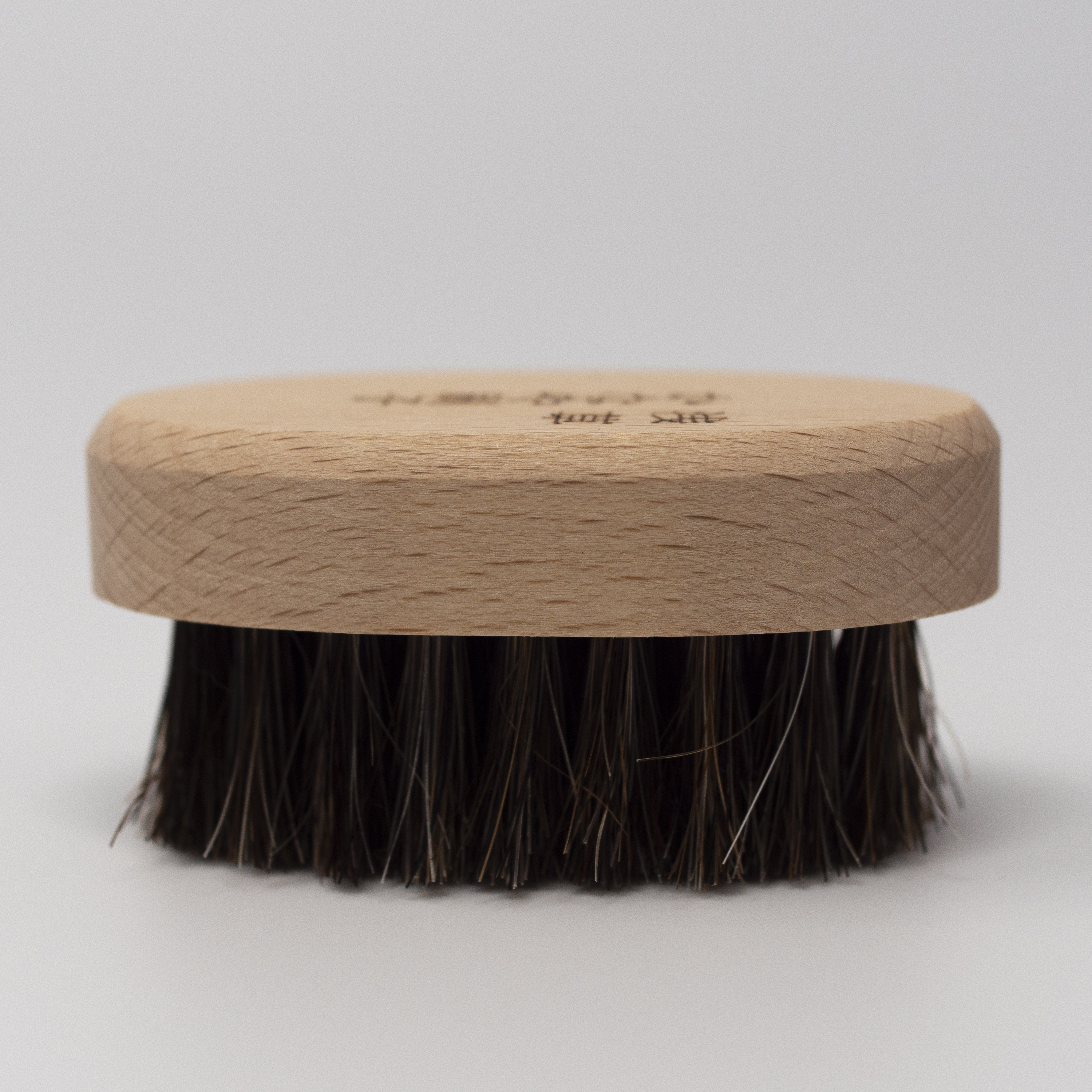 kanaya brush 1 side