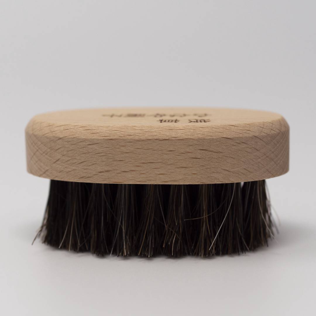 kanaya brush 1 side