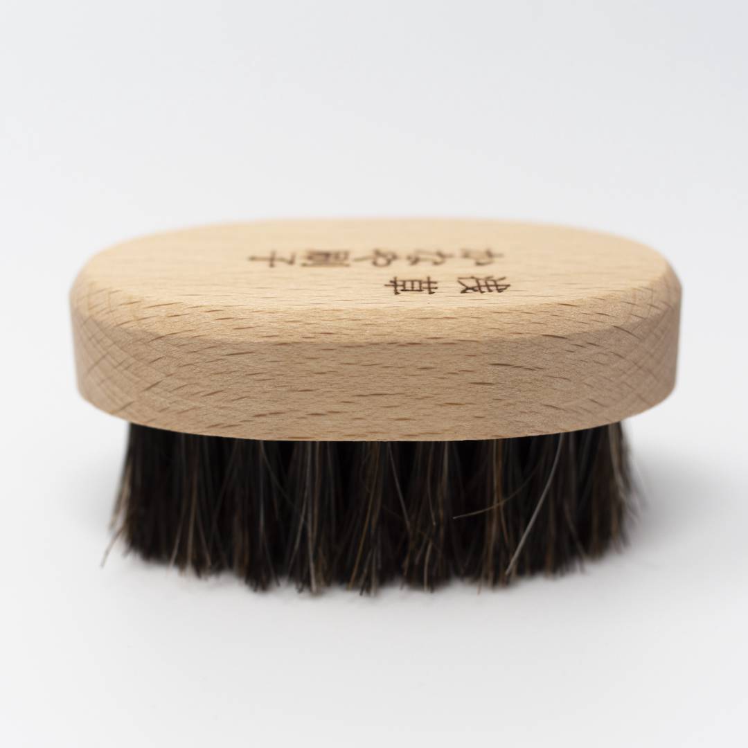 kanaya brush 1 side top