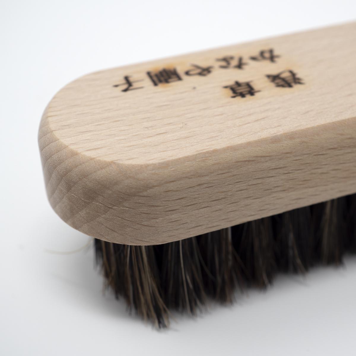 small brush top angle