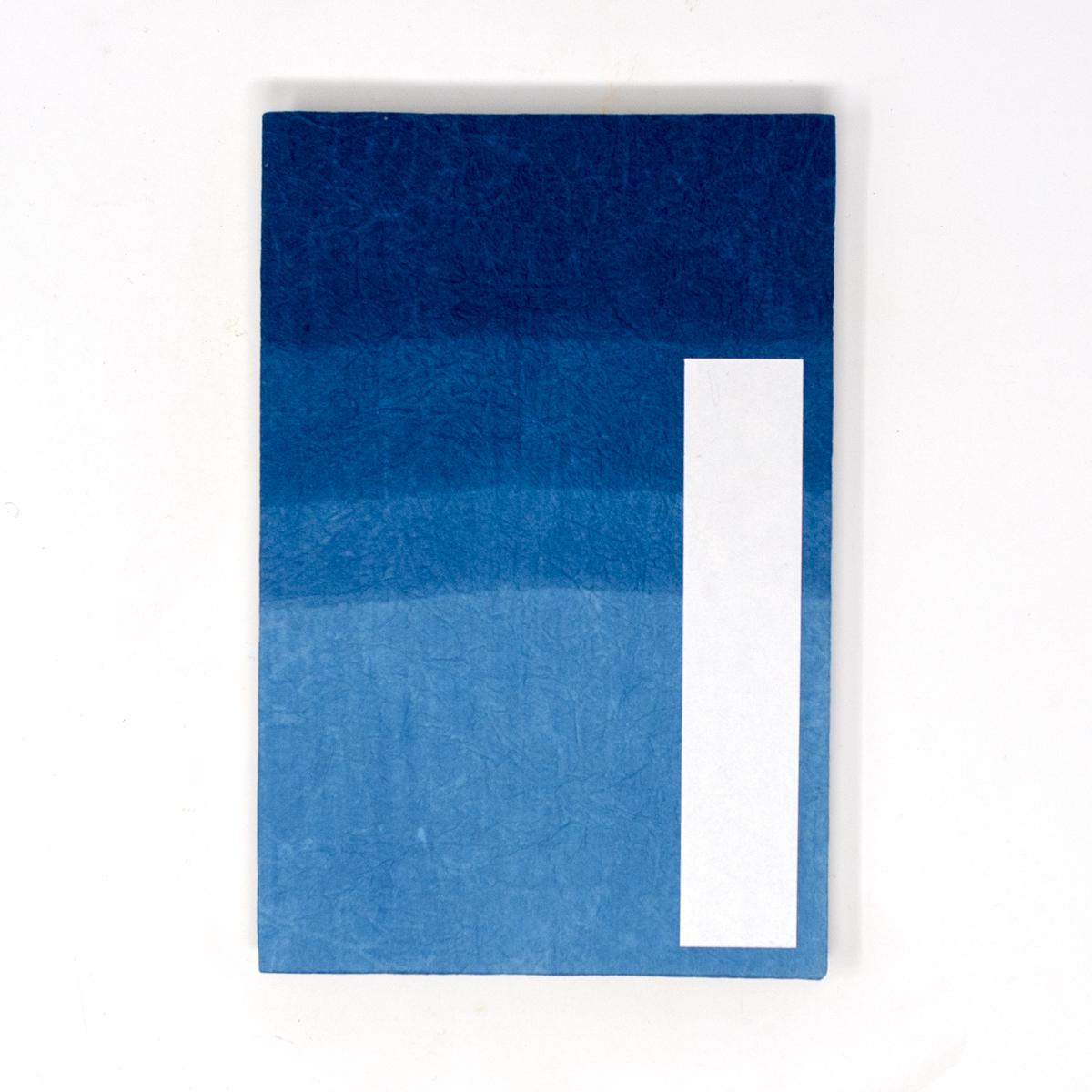 awagami large notebook top