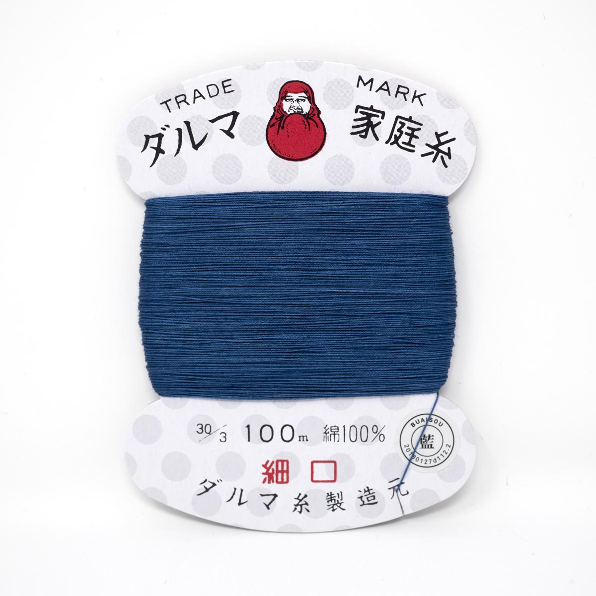 mid blue