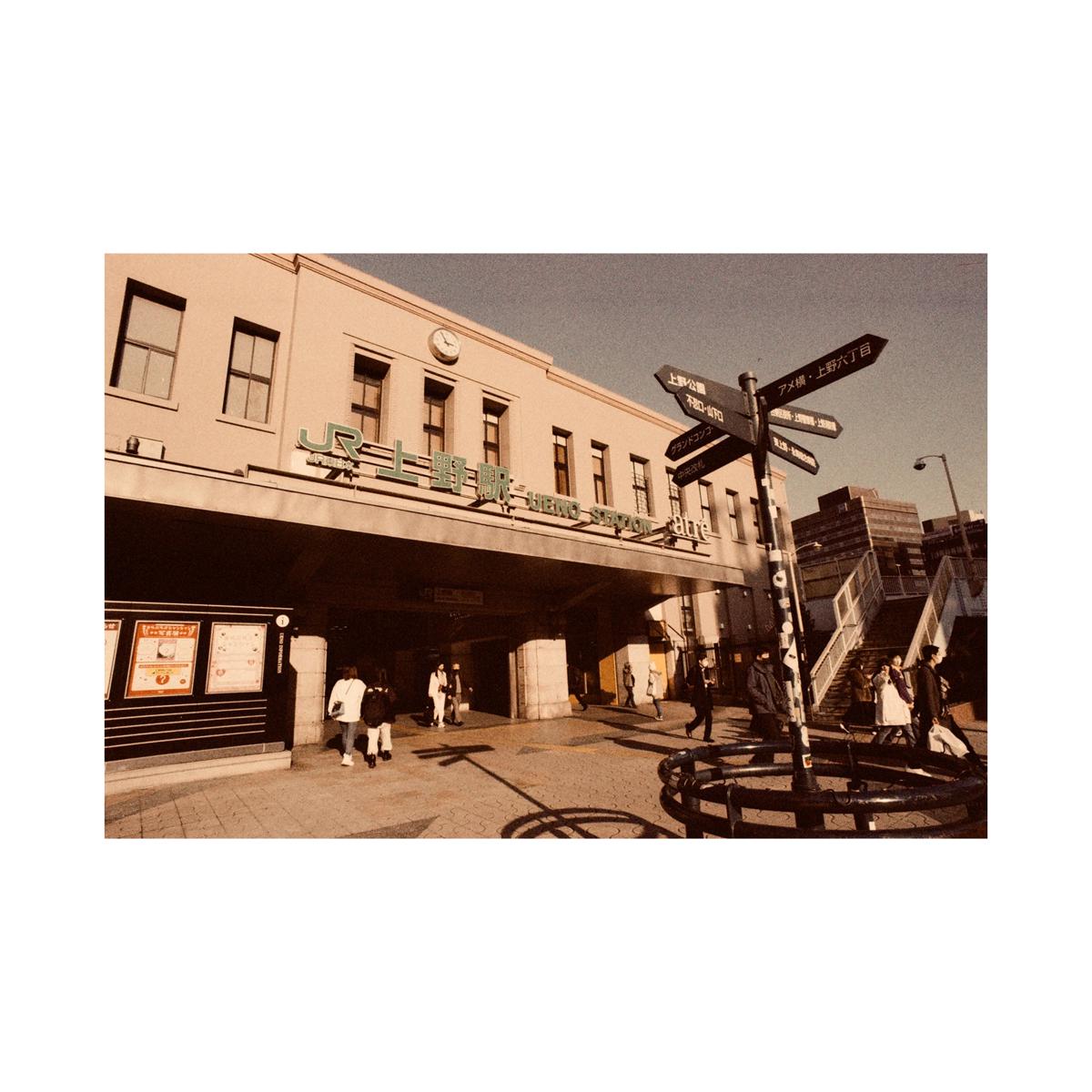 general showa film example 1