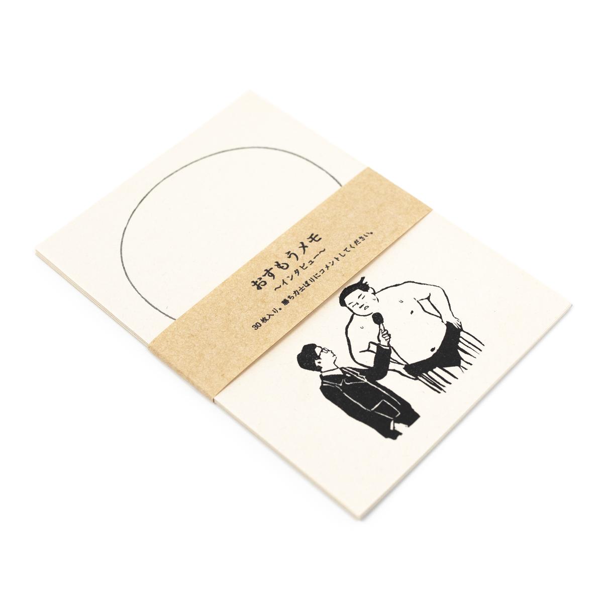 general sumo interview notepad top angle