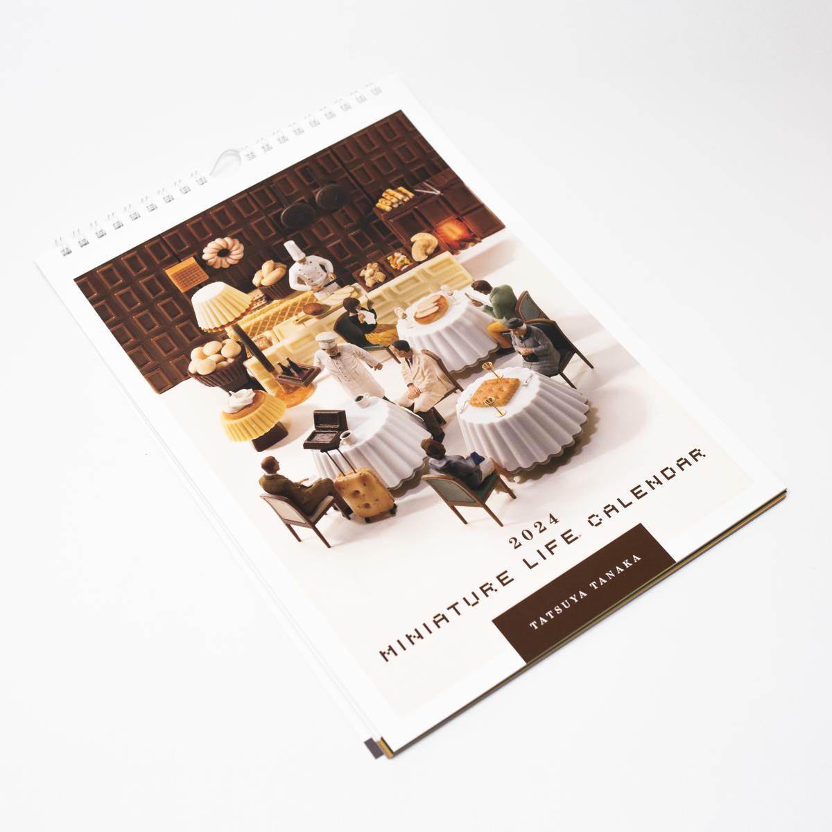 tatsuya tanaka miniature life calendar 2024 top angle