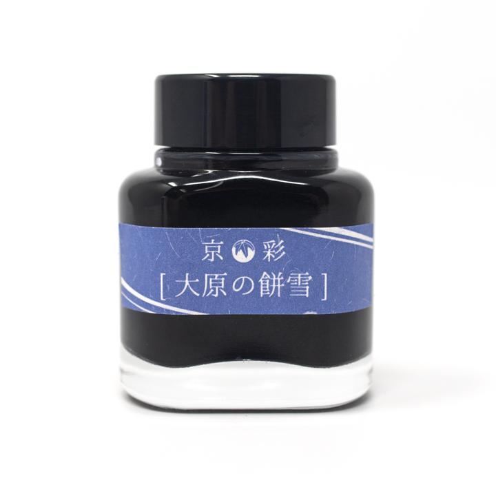 notable blue ink