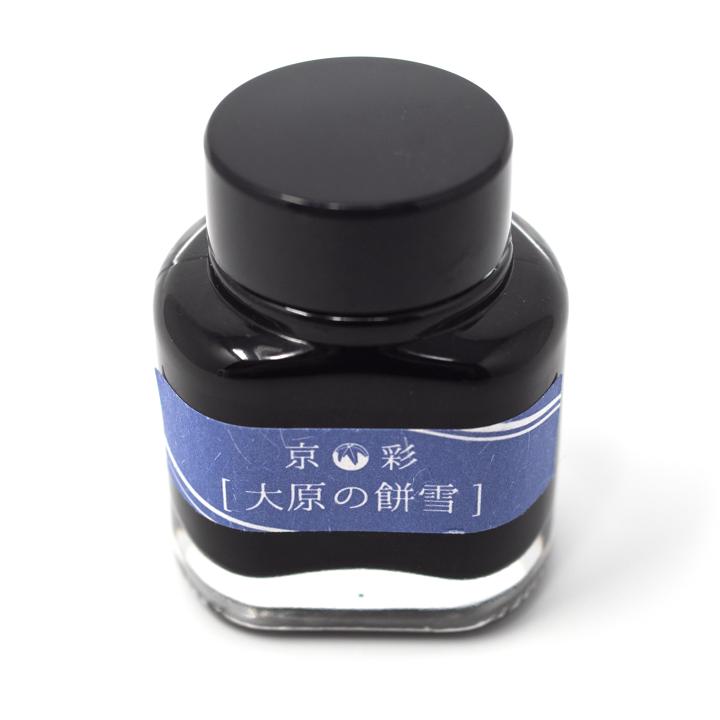 notable blue ink top