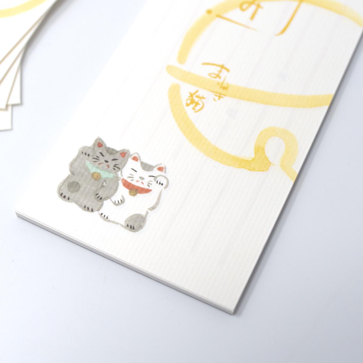 cat stationery set closeup