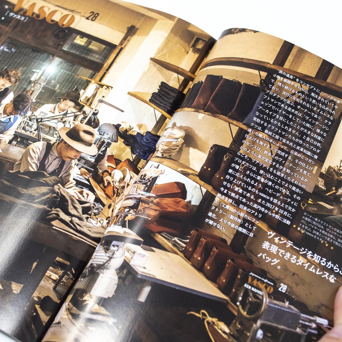 lightning japanese craftsman inside 2 1
