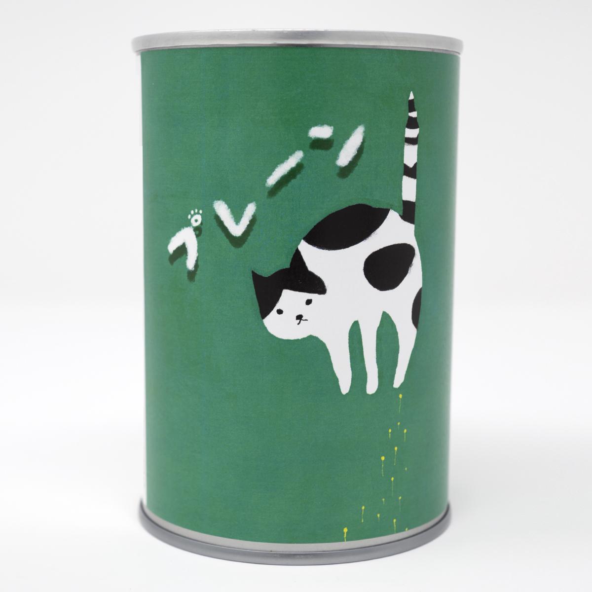 bread in can green front