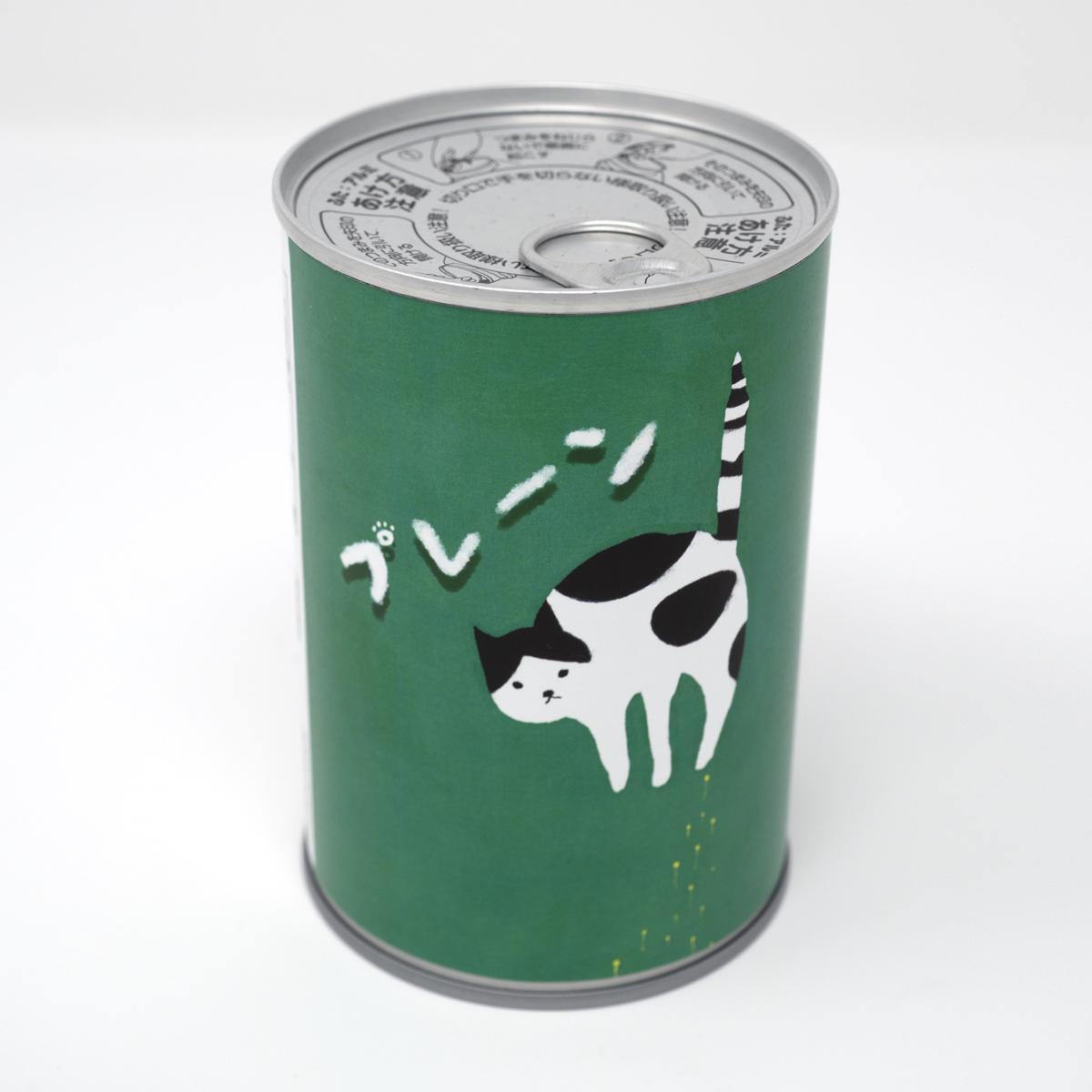 bread in can green front top