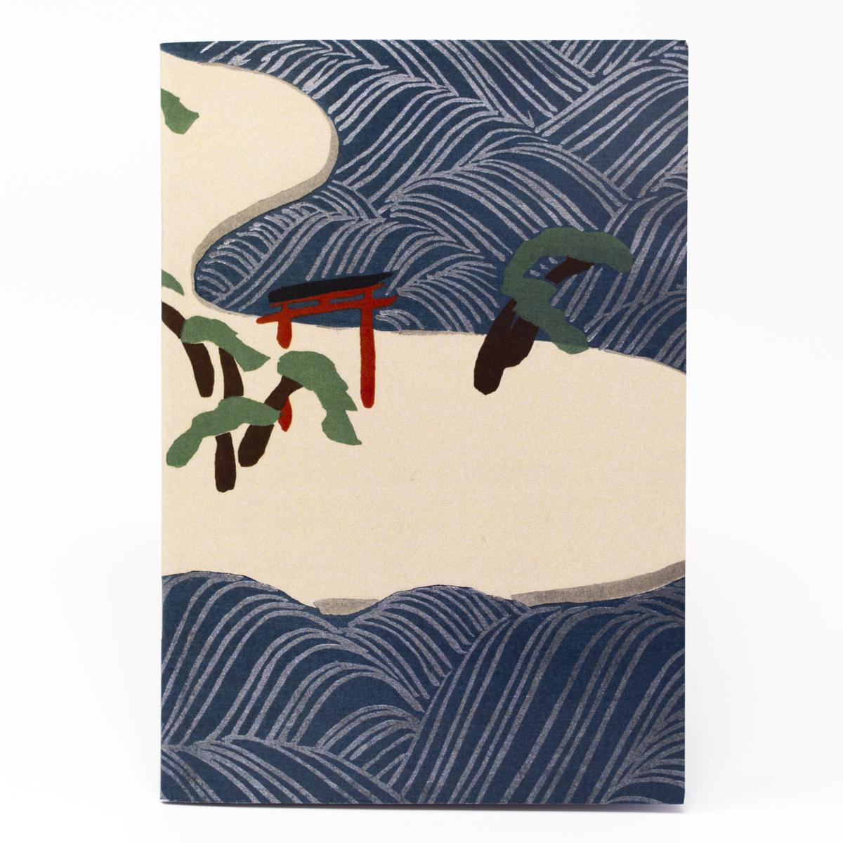 own brand notebook beach