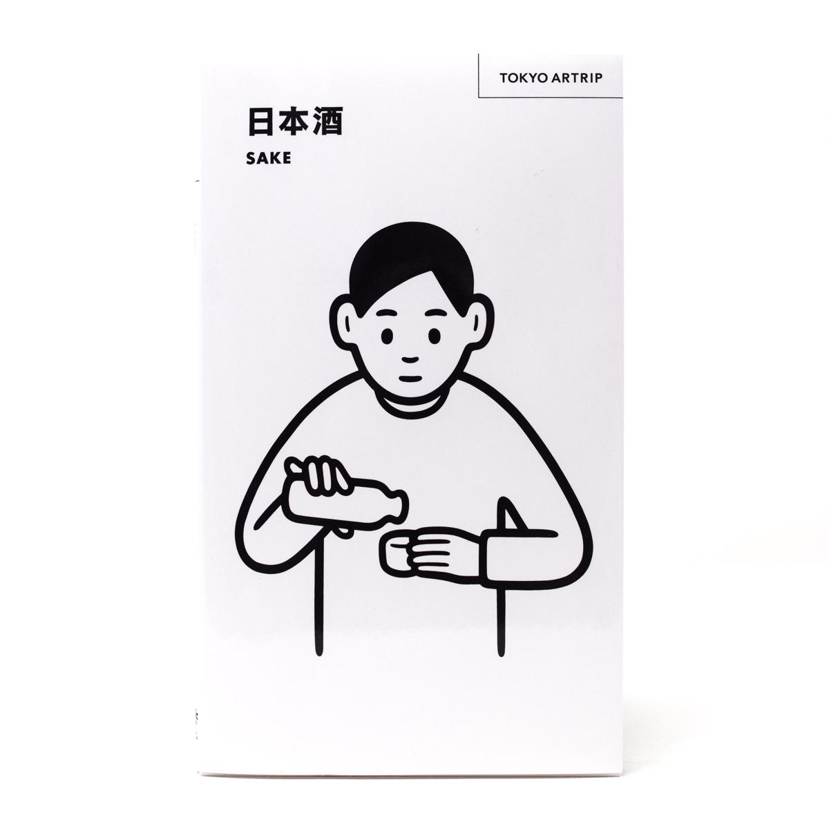 bijitsu artrip sake front
