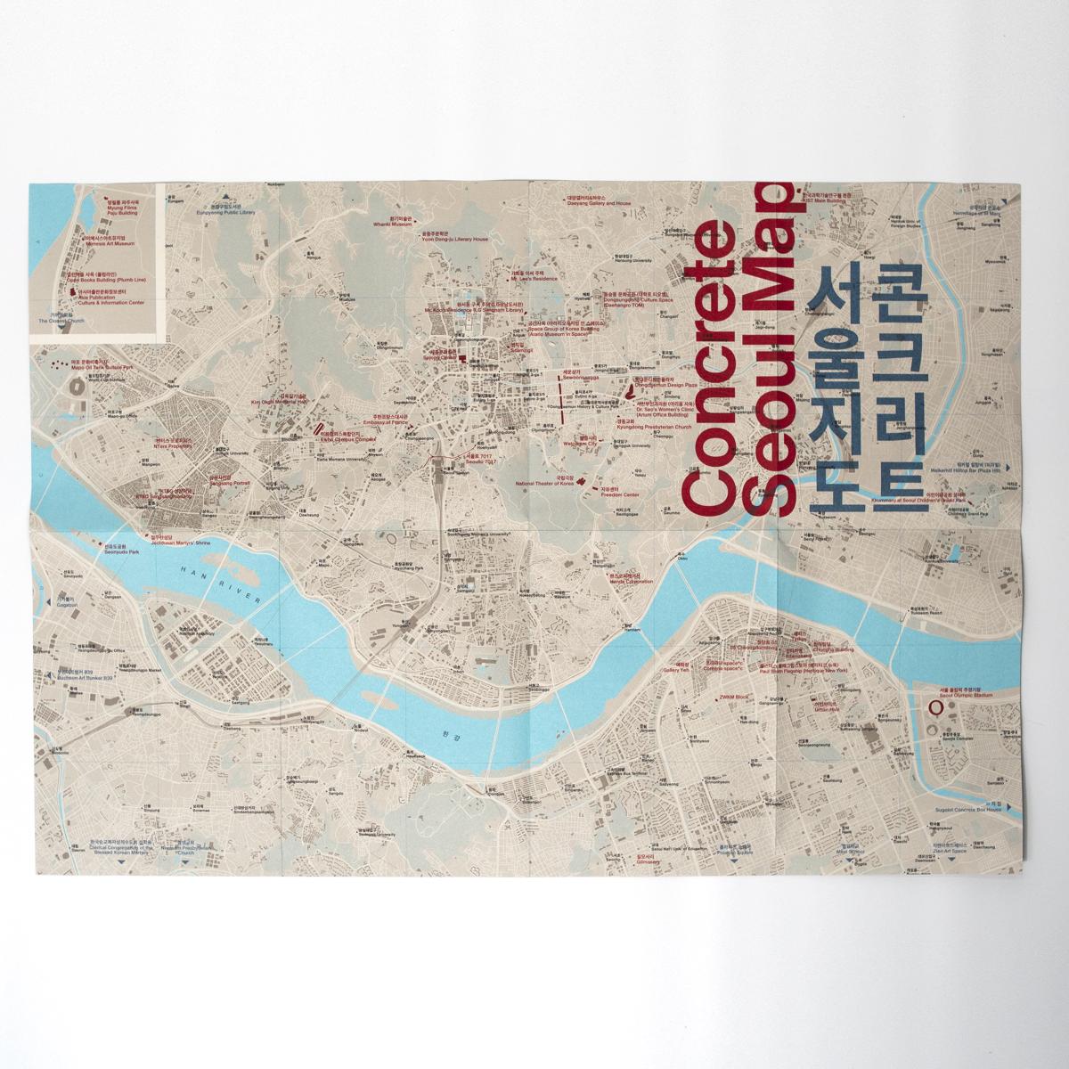 blue crow concrete seoul map open copy 2