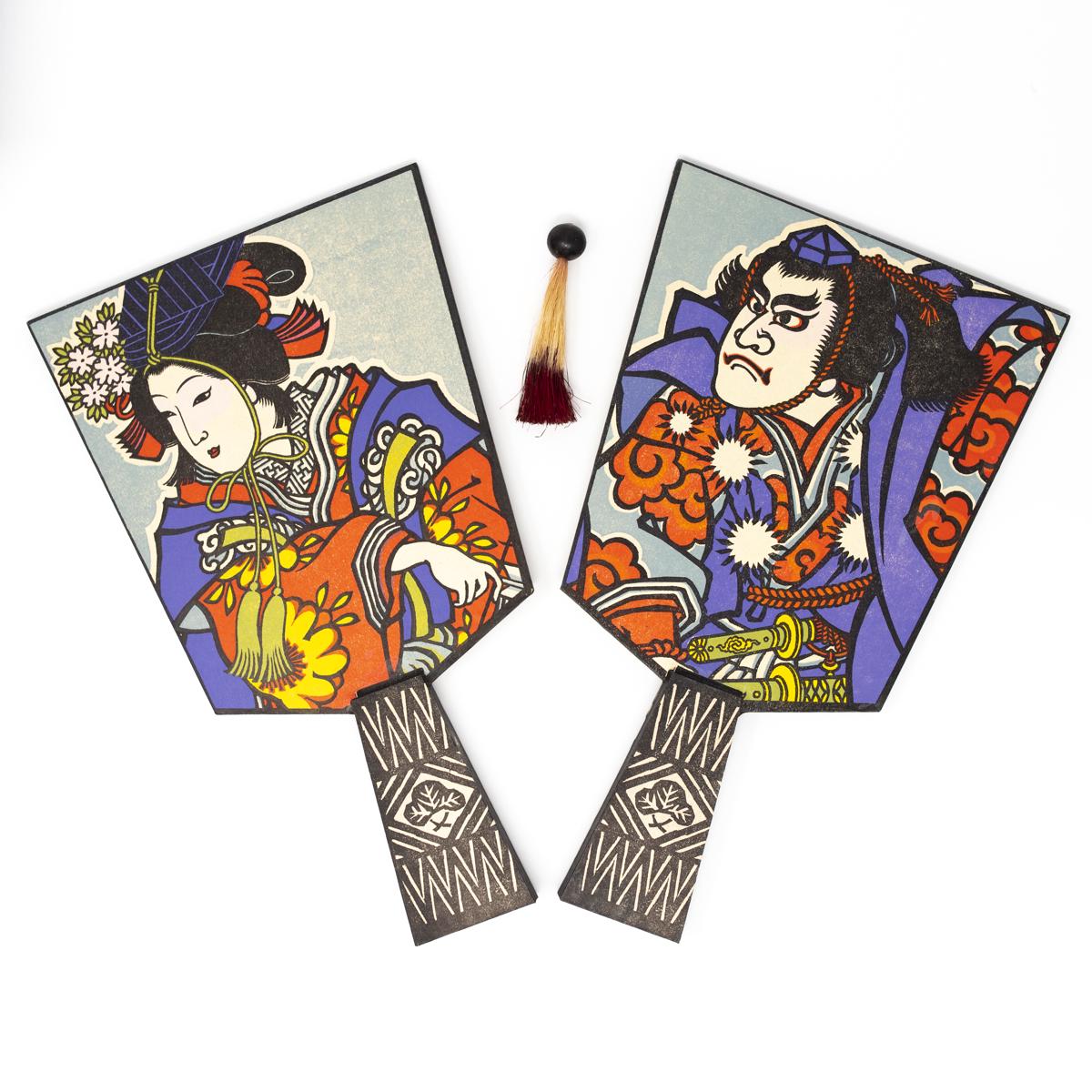 shinkougei paddle set top