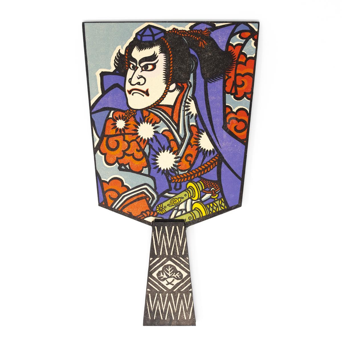 shinkougei paddle set top 2