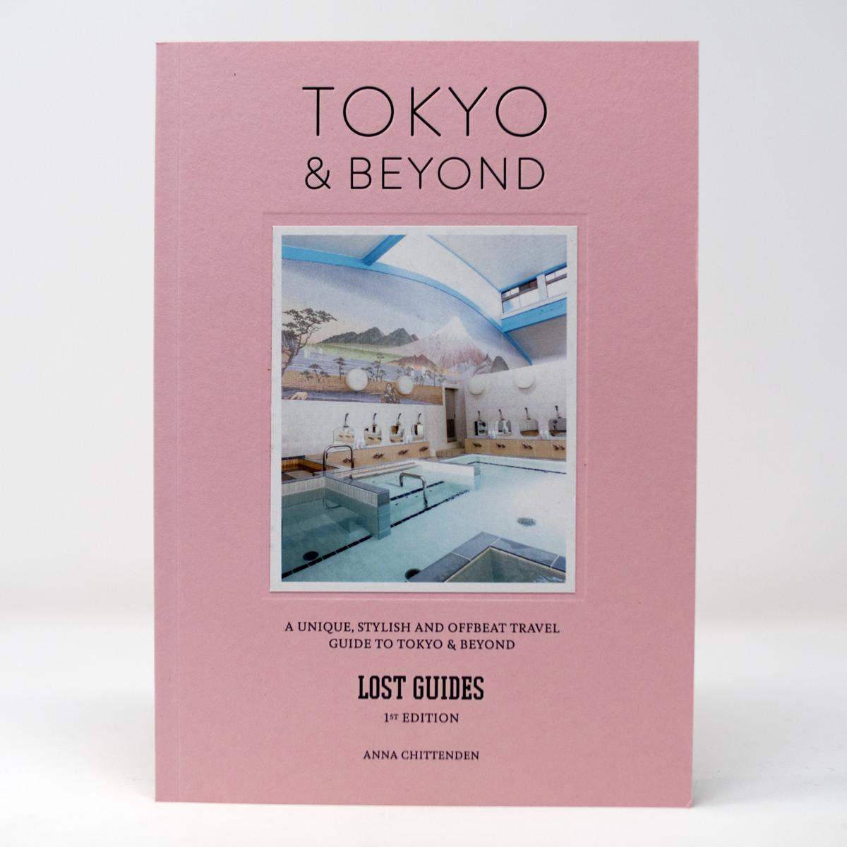 Turnaround tokyo and beyond front