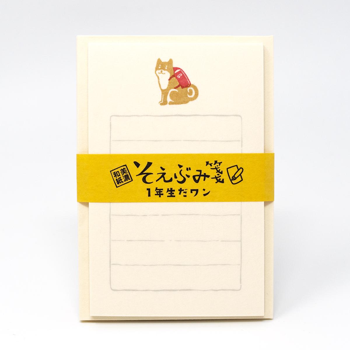 general dog notepad