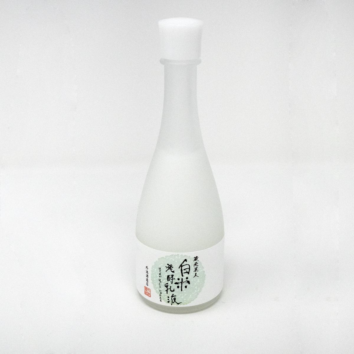 sake front