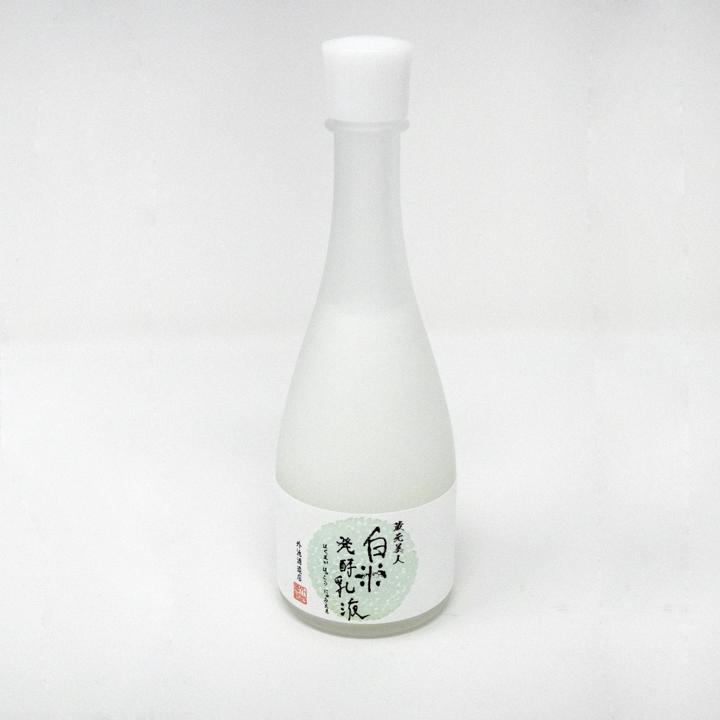 sake front