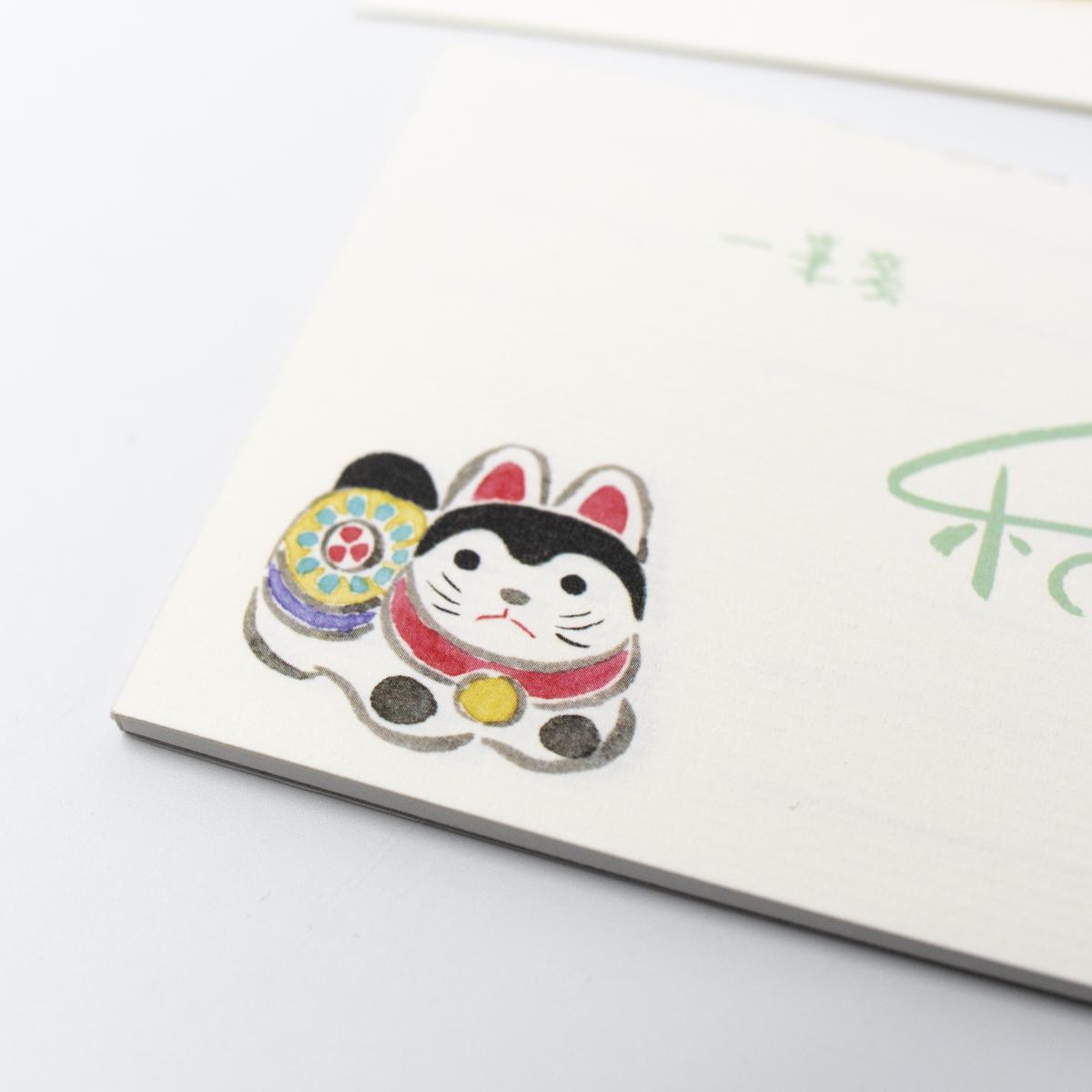 general inu writing set closeup