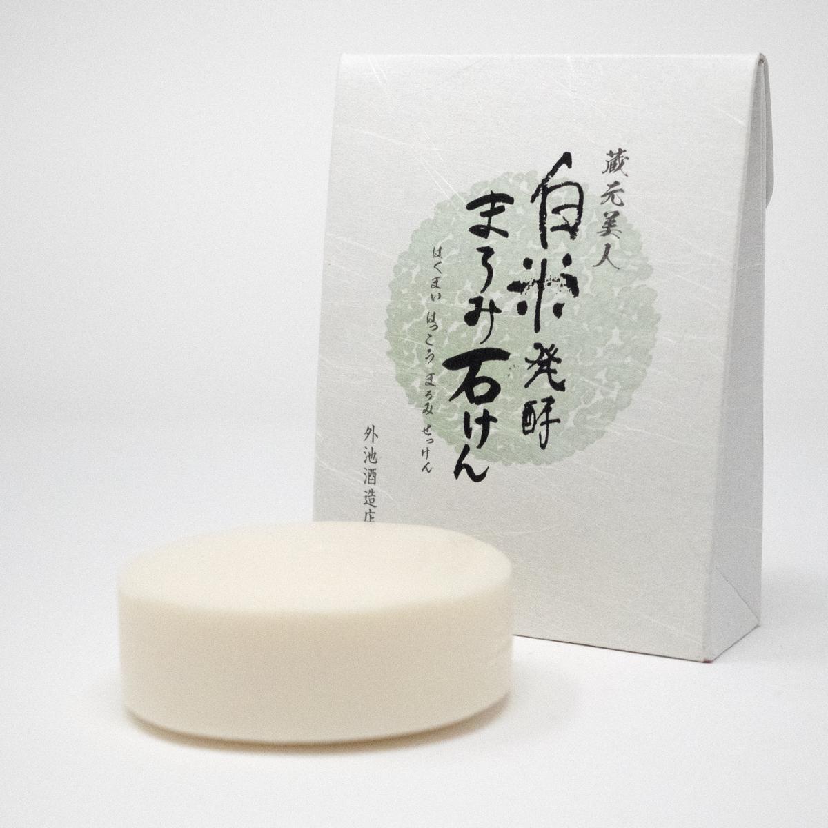 soap open (1)