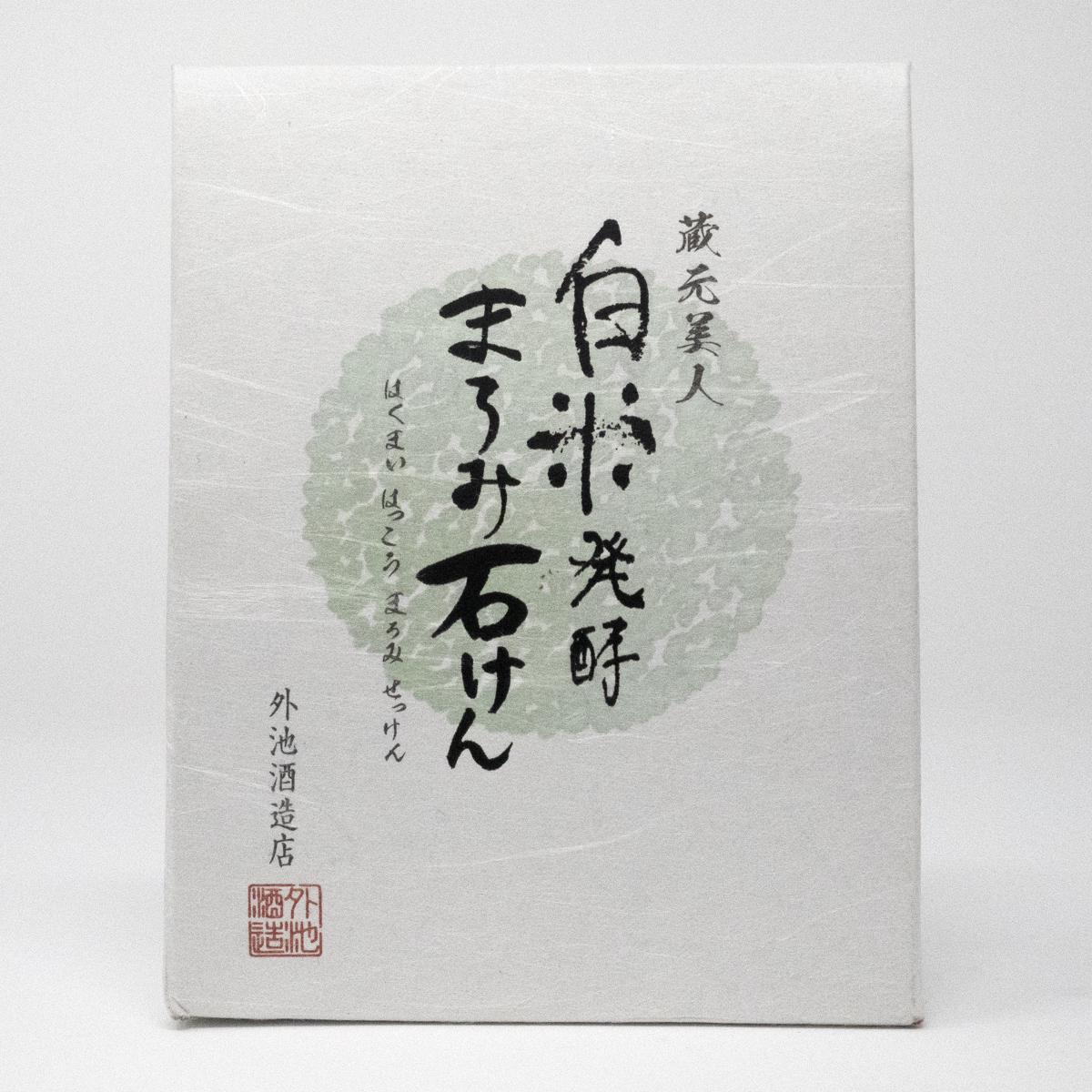 soap front