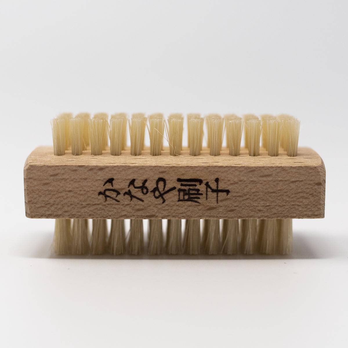 kanaya brush 3 side