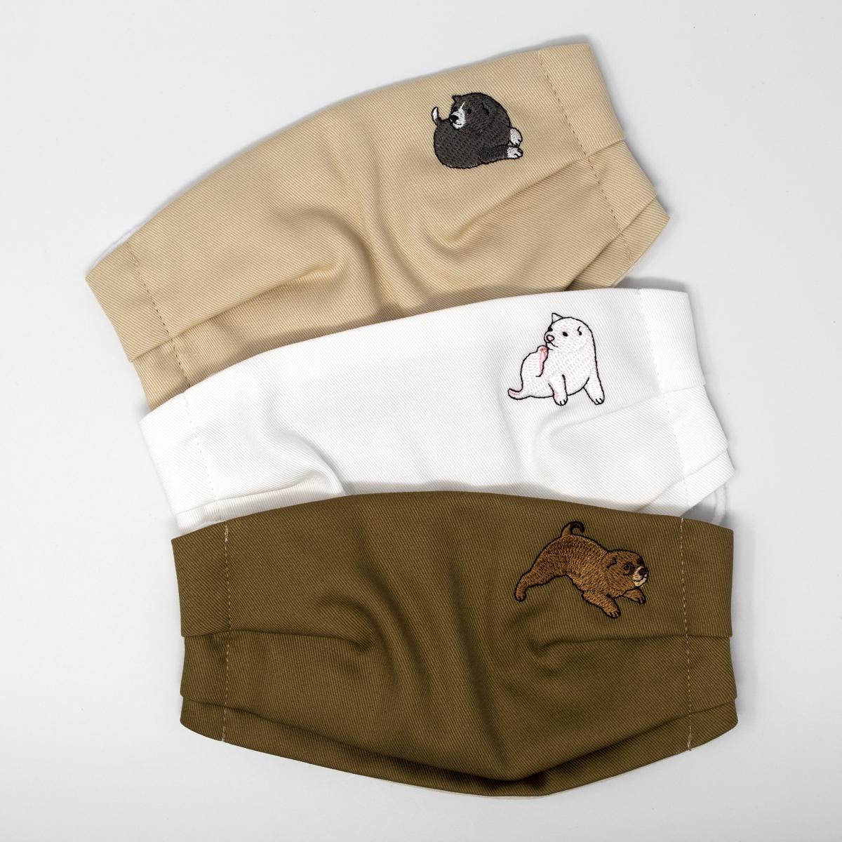 kyototo dog facemasks top all three