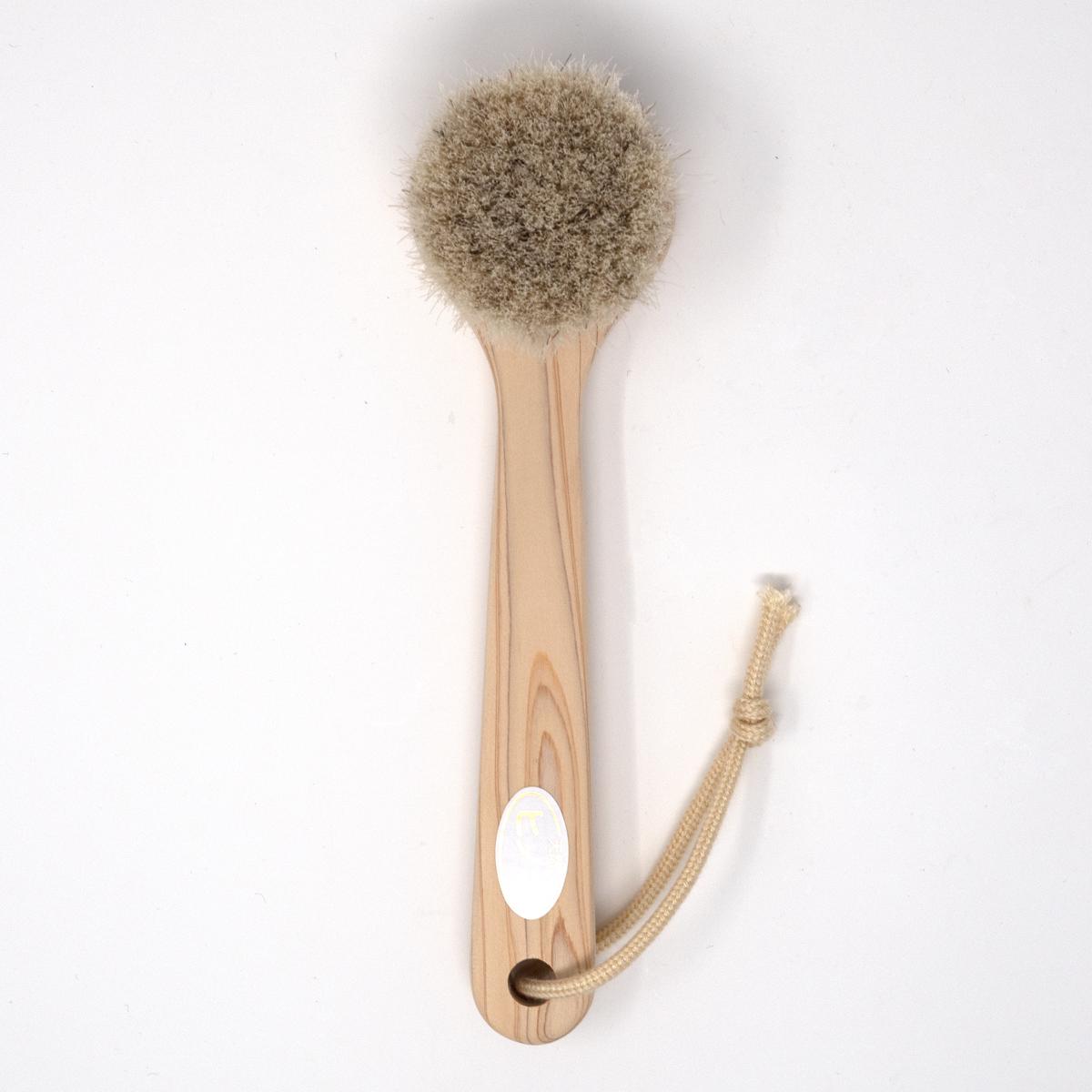 scrub brush