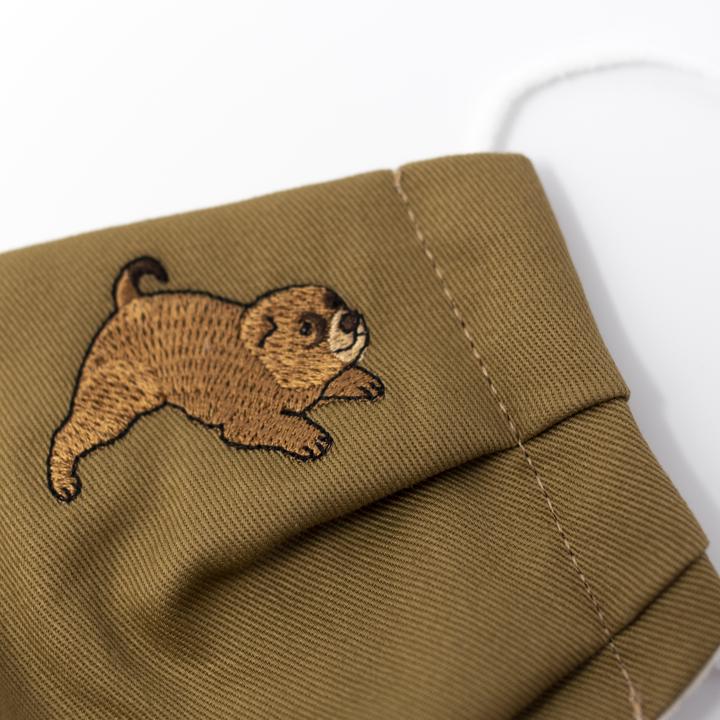 kyototo dog facemasks dark brown