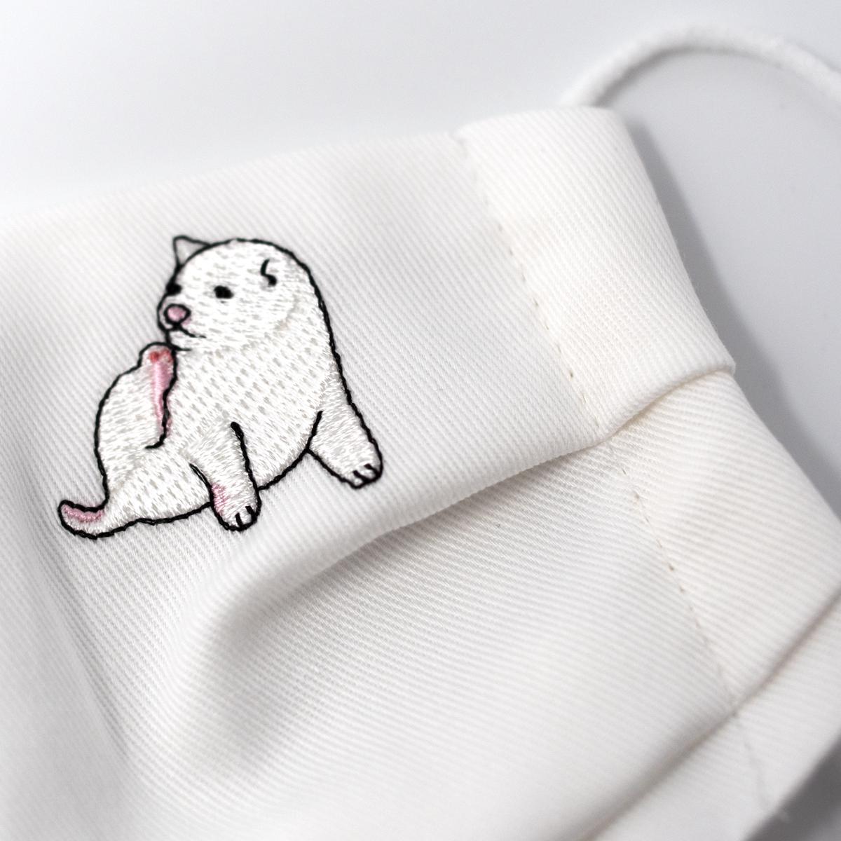 kyototo dog facemasks white