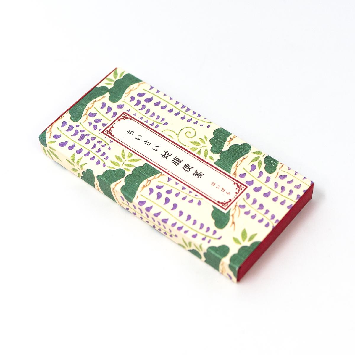 haibara notepad box angle