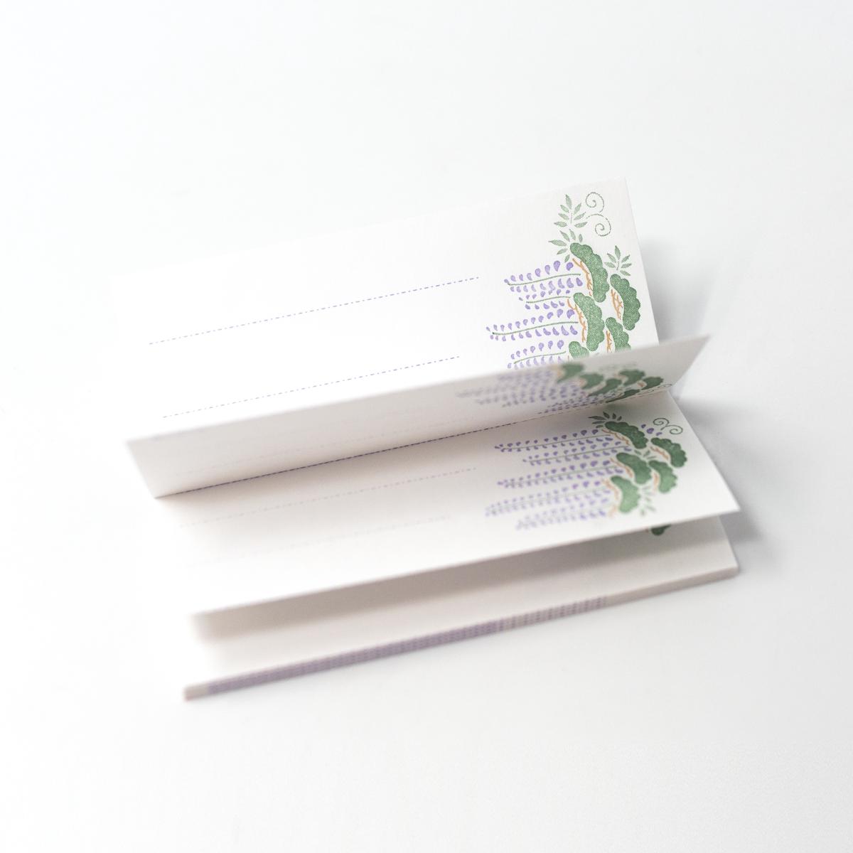 haibara notepad box open front