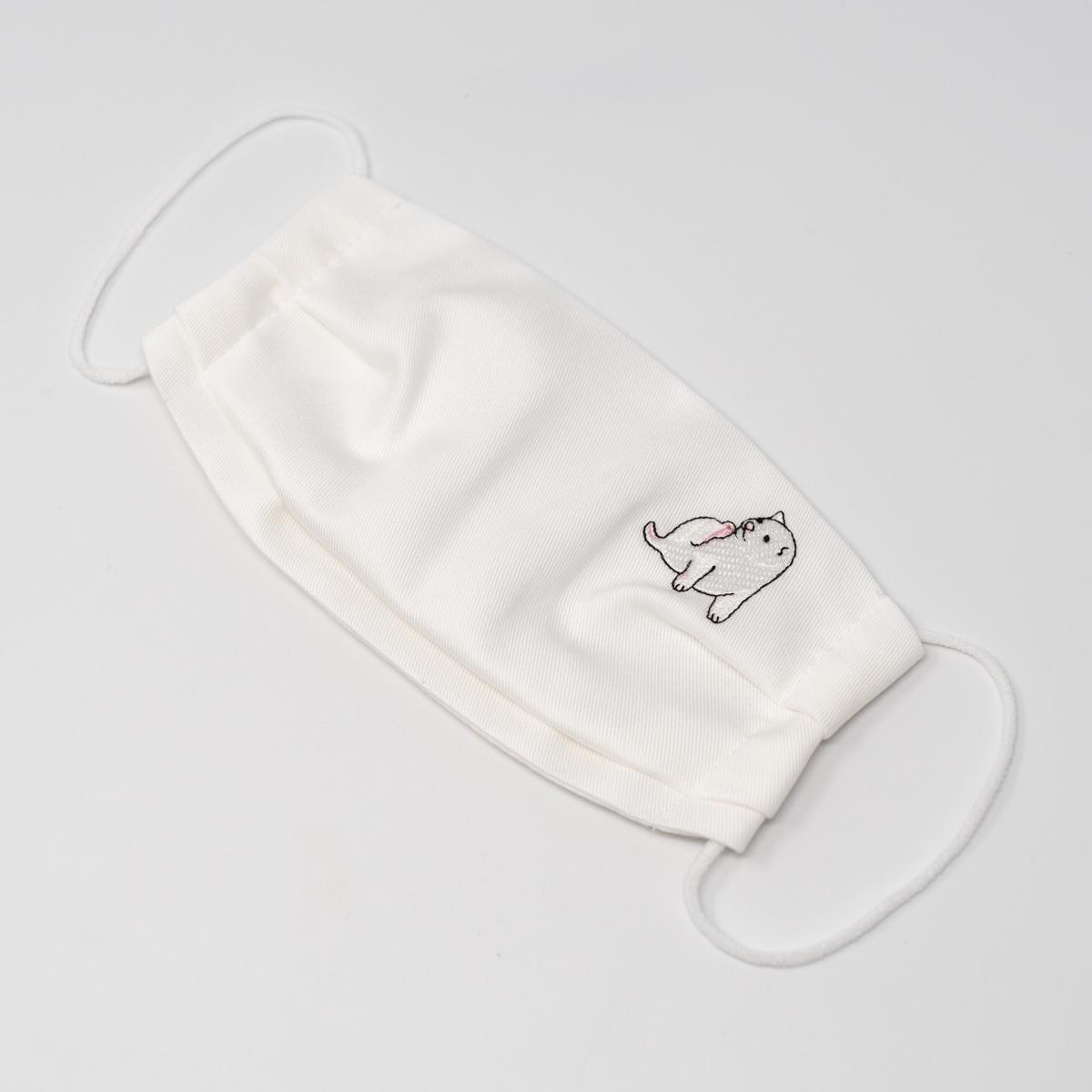 kyototo dog facemasks white closeup