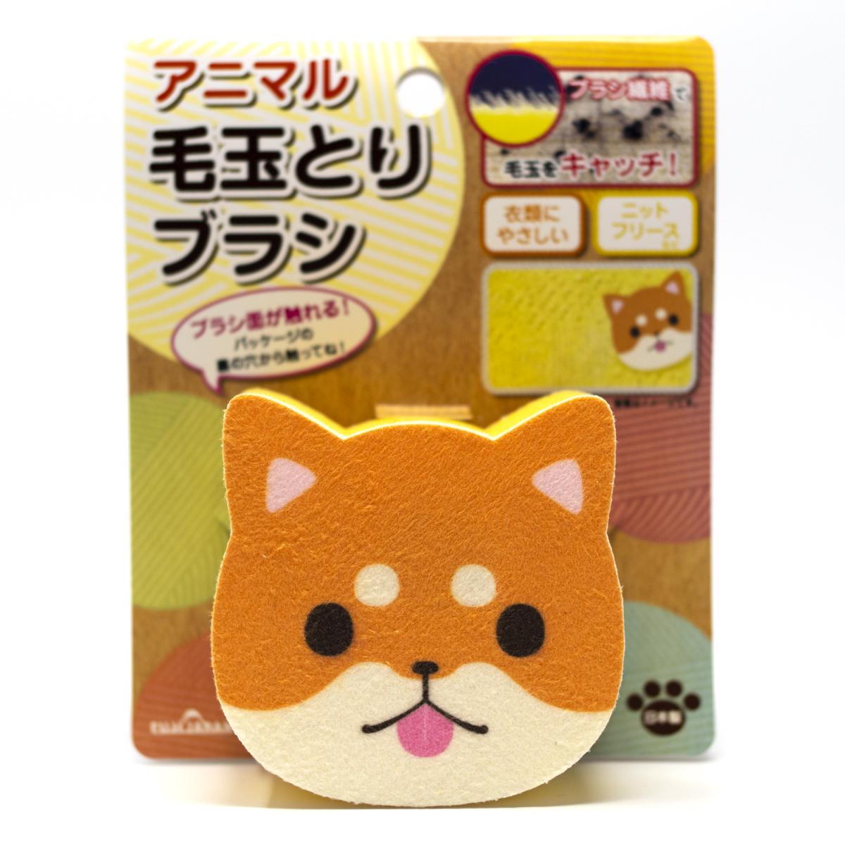general orange dog sponge packaging